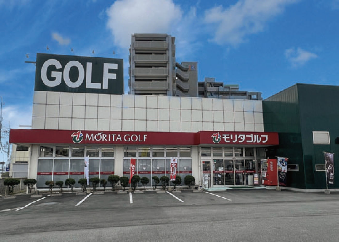 モリタゴルフ熊本店