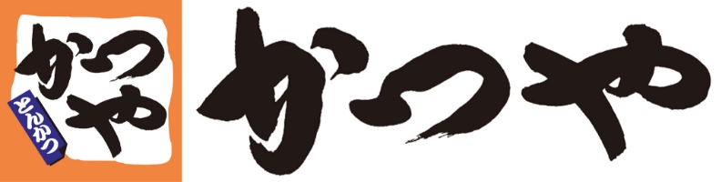 かつや ロゴ