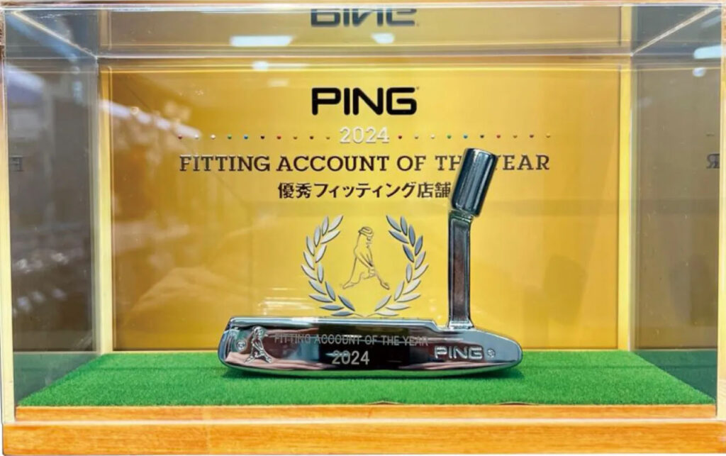 【2年連続受賞】熊本店が PING「FITTING ACCOUNT OF THE YEAR 2024」を獲得！