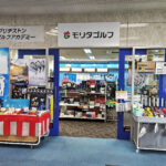 臨時休業　桜ヶ丘店