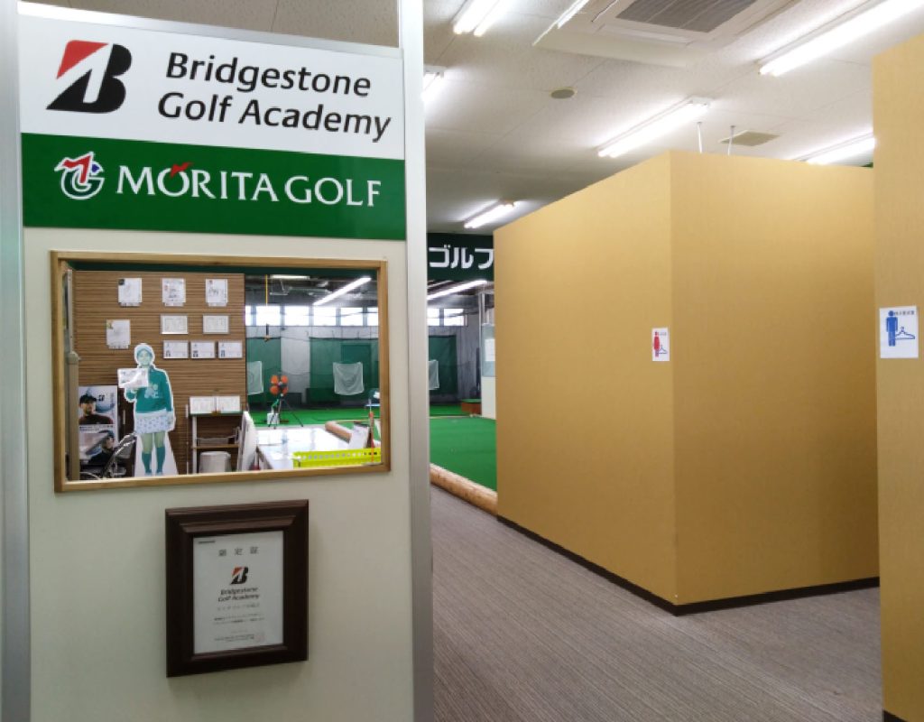 golf-school-pic